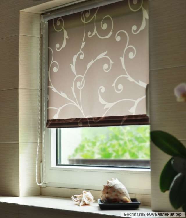 Рулонные шторы