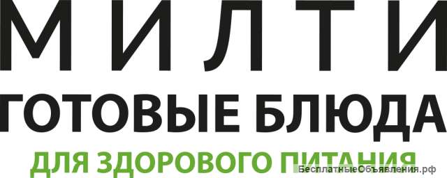 Упаковщик Вахта Москва