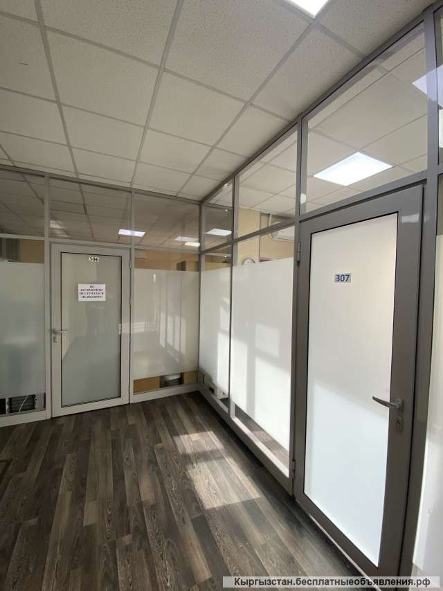 Офисные перегородки из алюминиевого профиля