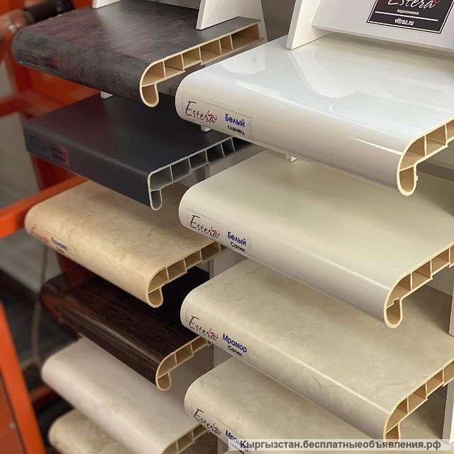 Подоконники Estera