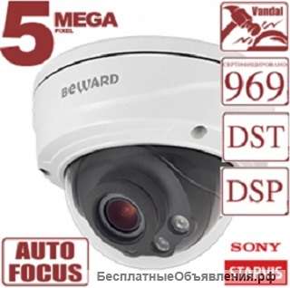 IP камера B9163215DVZ