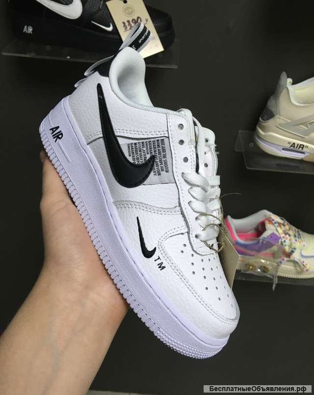 Nike Air Force 1 Black/white