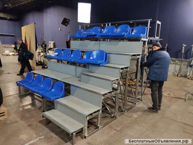 Аренда Трибун