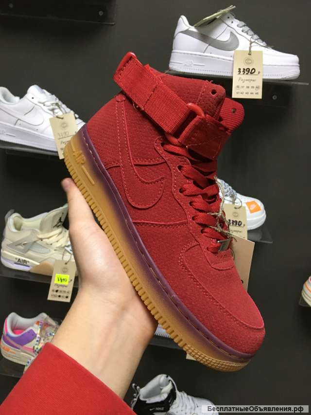 Nike Air Force 1 Red