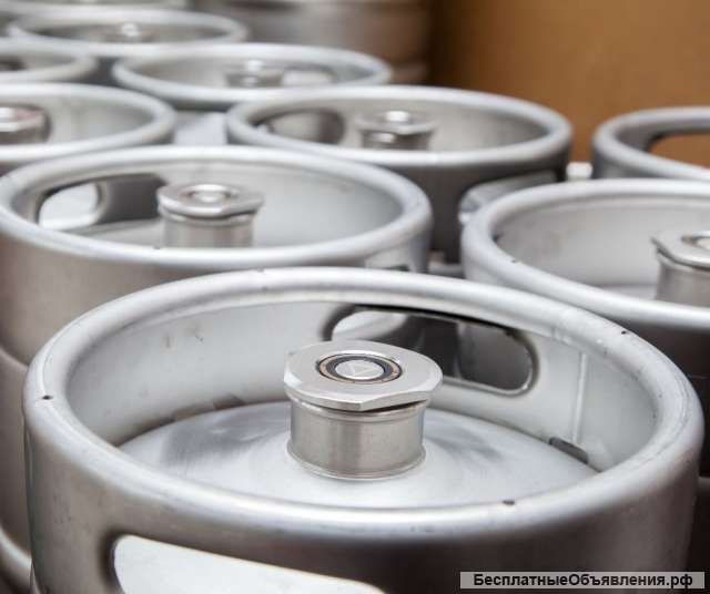 Пивные кеги б/у 30 лт. с фитингом А