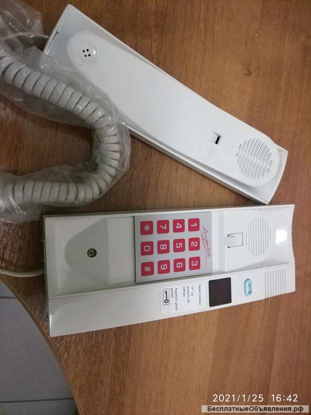 Трубка связи Faa 512 ac8