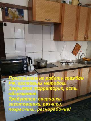 Требуются сварщики