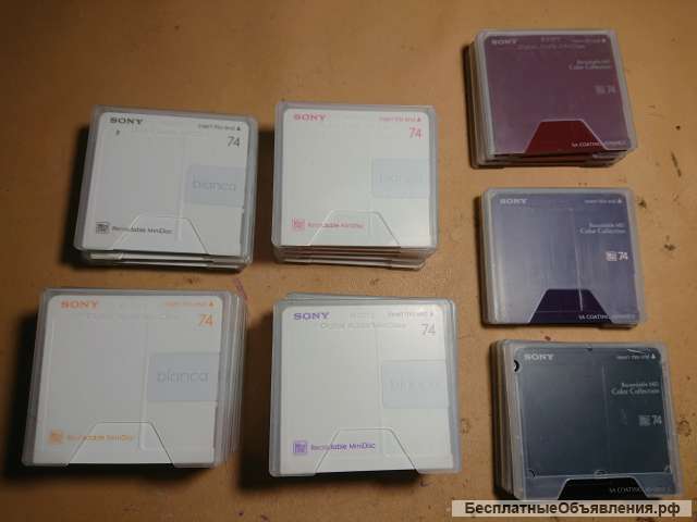 MD диски Sony Bianca - редкие Новые