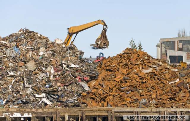 Прием и покупка черного металлолома