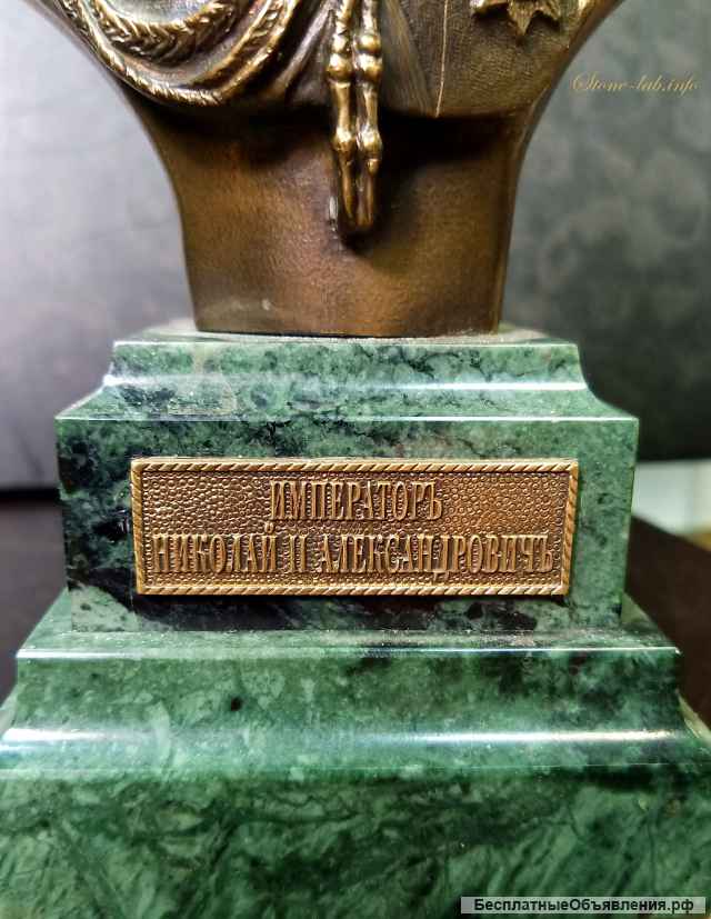 Бюст Николай II на камне