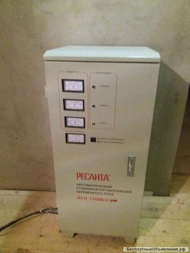 3х фазный стабилизатор 15квт