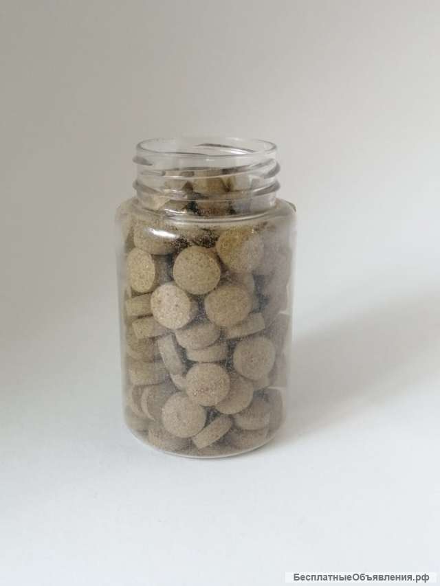 Таблетки Кыст Хинди