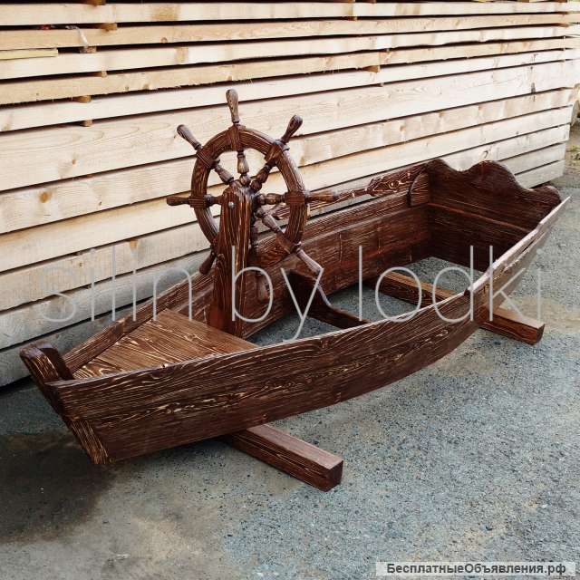 Песочница "Лодка"