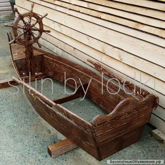 Песочница "Лодка"