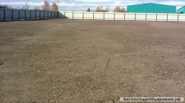 Сдаю земельный участок 1500 кв.м