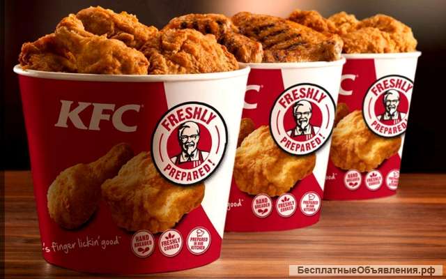 Сотрудники в KFC