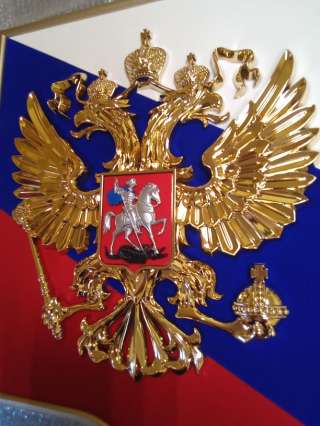 Герб России ФТ62РМ, на триколоре
