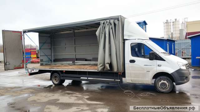 Грузоперевозки междугородние