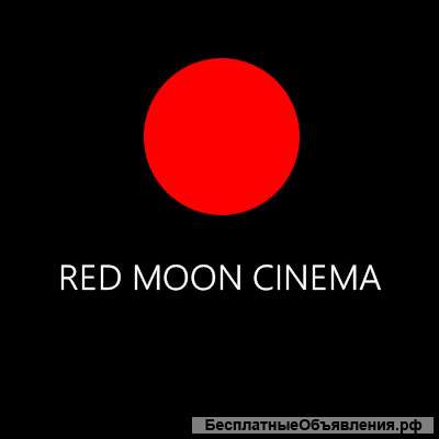 Постановка в актёрскую базу