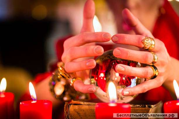 Гадаю на картах