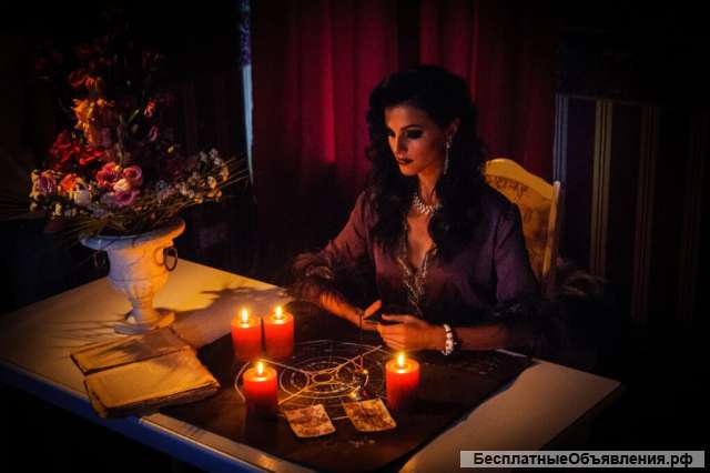 Целитель. Мания. Гадалка.