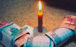 Гадалка с большим опытом работы