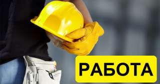 Требуется жестянщик