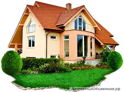 Проектирование, строительство, экспертиза строительства. Выполняем в сроки.