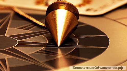 Гадалка. Что ждет в феврале Весов. Дев. Скорпионов. Овна. Козерога. Рак.Рыб.