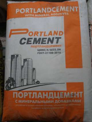 Цемент в мешках и МКР