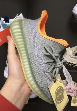 Adidas YEEZY Boost 350 orange