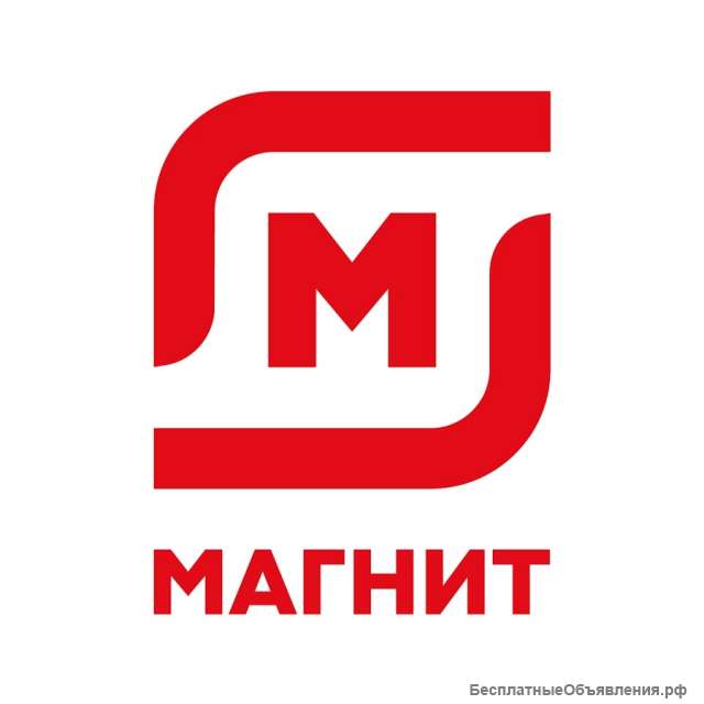 Комплектовщик