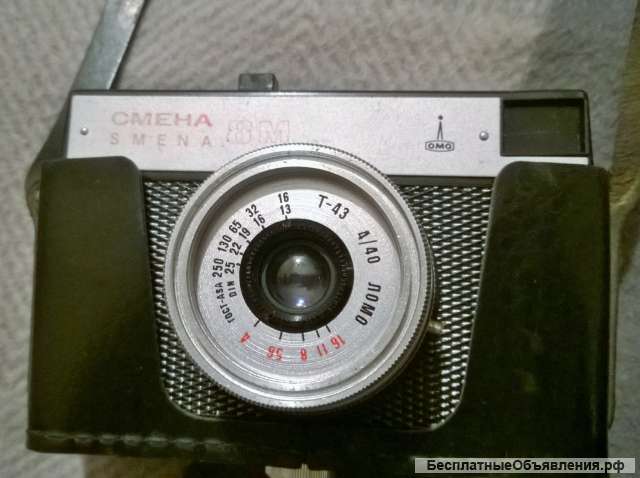 Фотоаппарат 8М