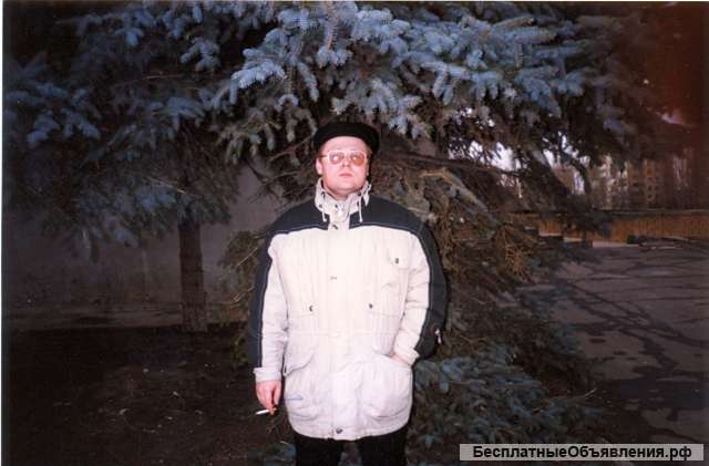 Помощник по уходу