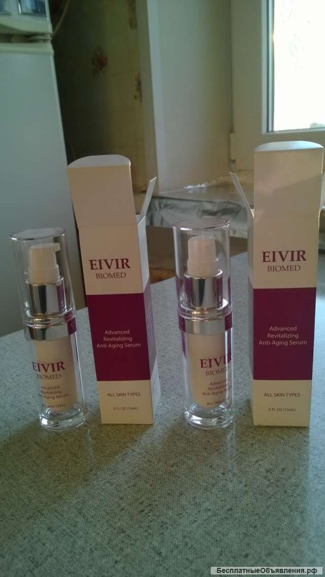 Косметика из США