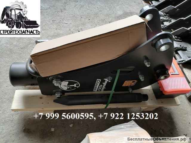 Гидромолот Impulse на Jcb 3CX 4CX 5CX