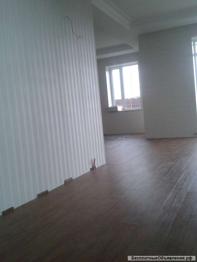 Ремонт квартир