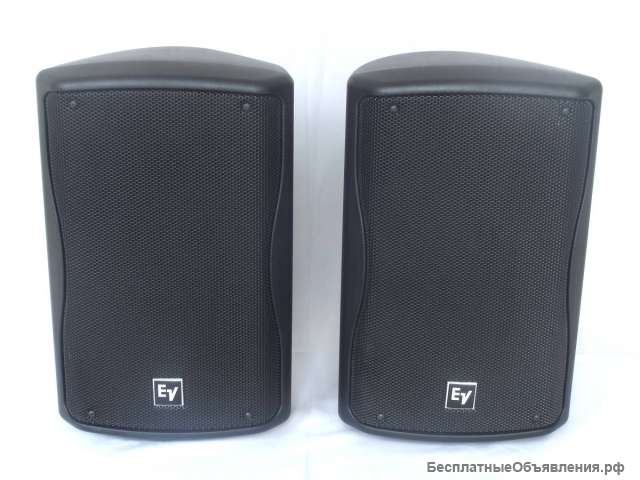 Музыкальная аппаратура