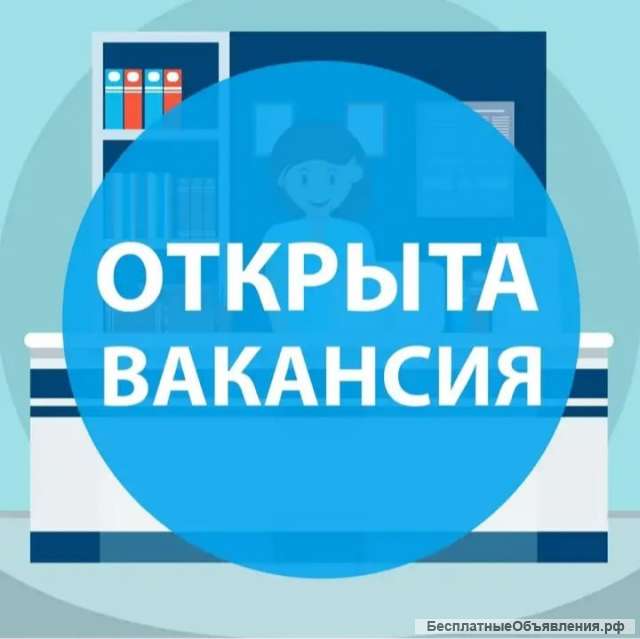 Требуется отделочник (вахта, проживание, проезд)