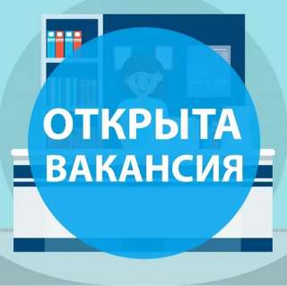 Требуется отделочник (вахта, проживание, проезд)