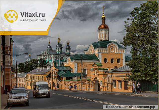 Работа на своем авто в Яндекс Такси в Смоленске