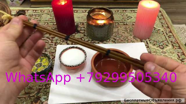 Предсказываем ваше будущее карты ленорман