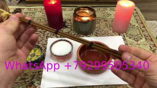 Предсказываем ваше будущее карты ленорман