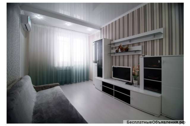 Сдается квартира по адресу Гоголя, 55