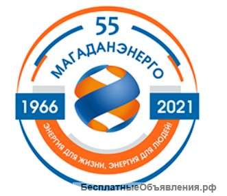 Покупаю акции Магаданэнерго