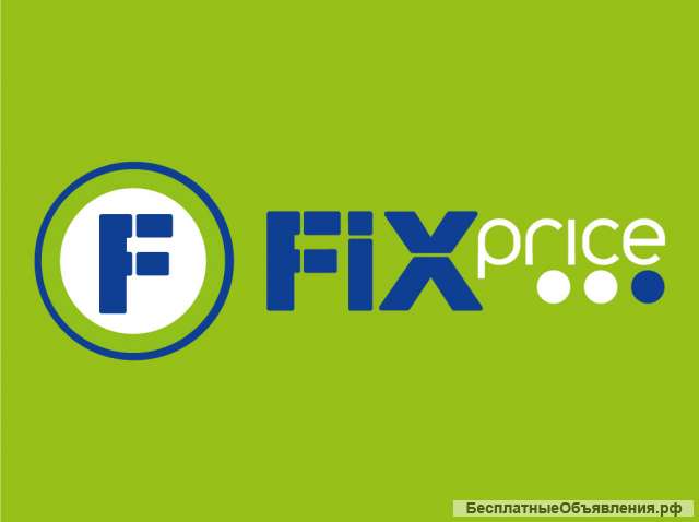 Требуется Продавец-Кассир г. Нижний Новгород