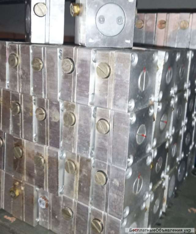 Пневмореле 08.972.069-1