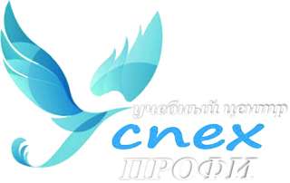 Обучение по программам: Сварщики и Слесаря