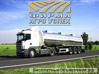 Минеральные удобрения