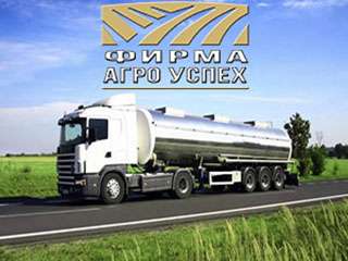 Минеральные удобрения